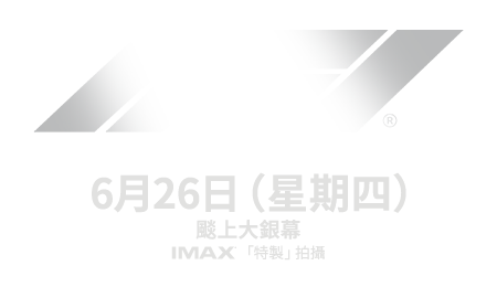 F1